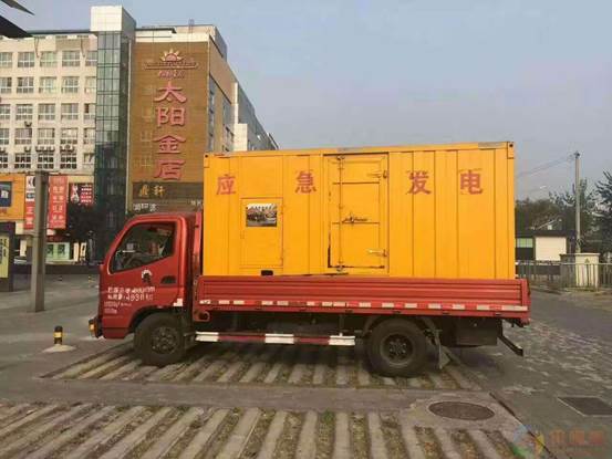 渝北压力源的振动会对其重复性产生什么具体影响？
